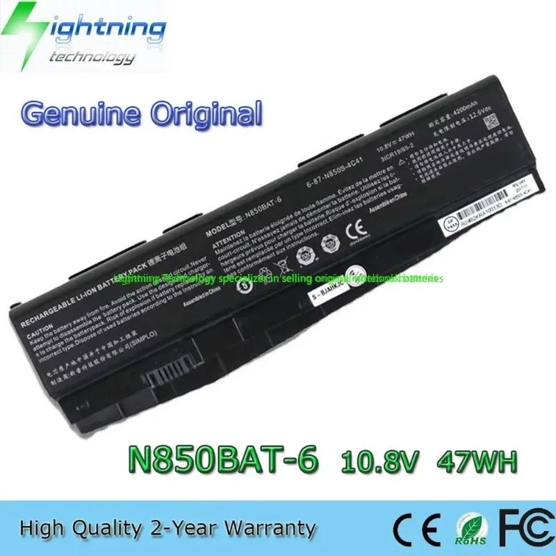 Оригинальный аккумулятор для ноутбука N850BAT-6, 2025 год, 10,8 В, для Clevo Sabre N850HJ N870HK N850EJ N850HK 6-87-N850S-6U71
Оригинальный аккумулятор для ноутбука N850BAT-6, 2025 год, 10,8 В, для Clevo Sabre N850HJ N870HK N850EJ N850HK 6-87-N850S-6U71