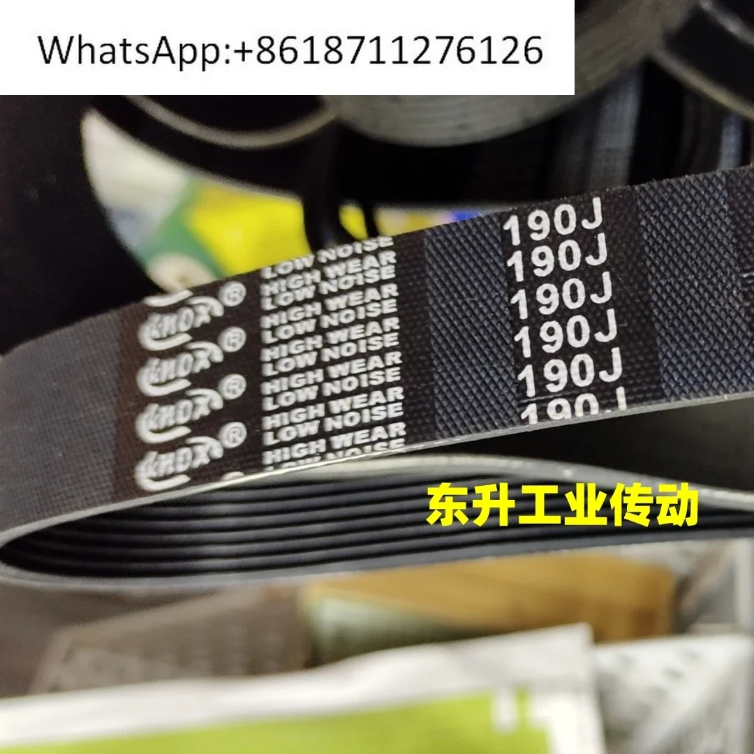 KNOX brand, rubber multi-wedge belt 340J 350J 355J 360J 370J imported quality transmission belt
KNOX brand, rubber multi-wedge belt 340J 350J 355J 360J 370J imported quality transmission belt