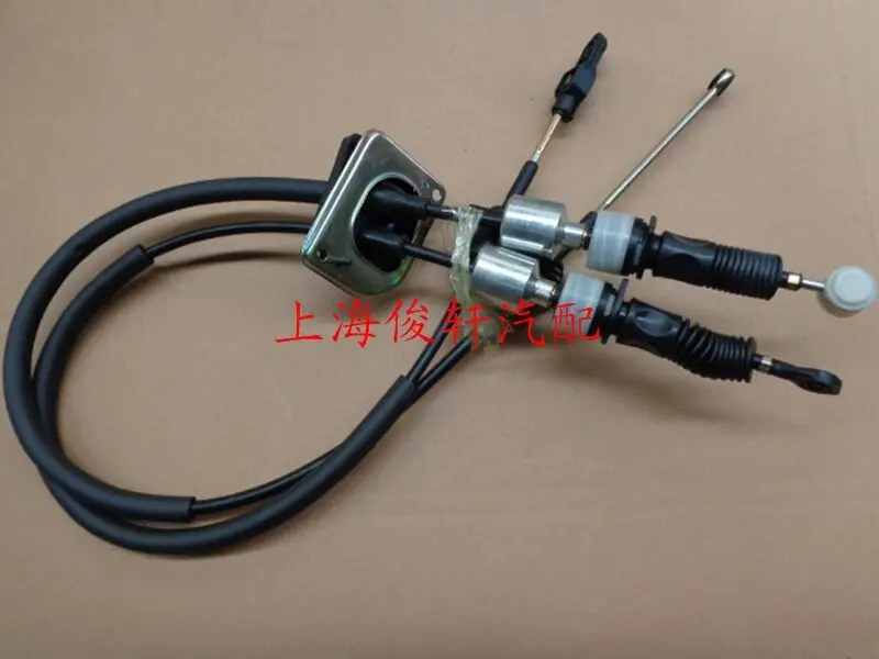 Auto parts High quality Manual Gear Shift Line For Suzuki Aerio Liana 1.4 Engine A+ A6
Auto parts High quality Manual Gear Shift Line For Suzuki Aerio Liana 1.4 Engine A+ A6