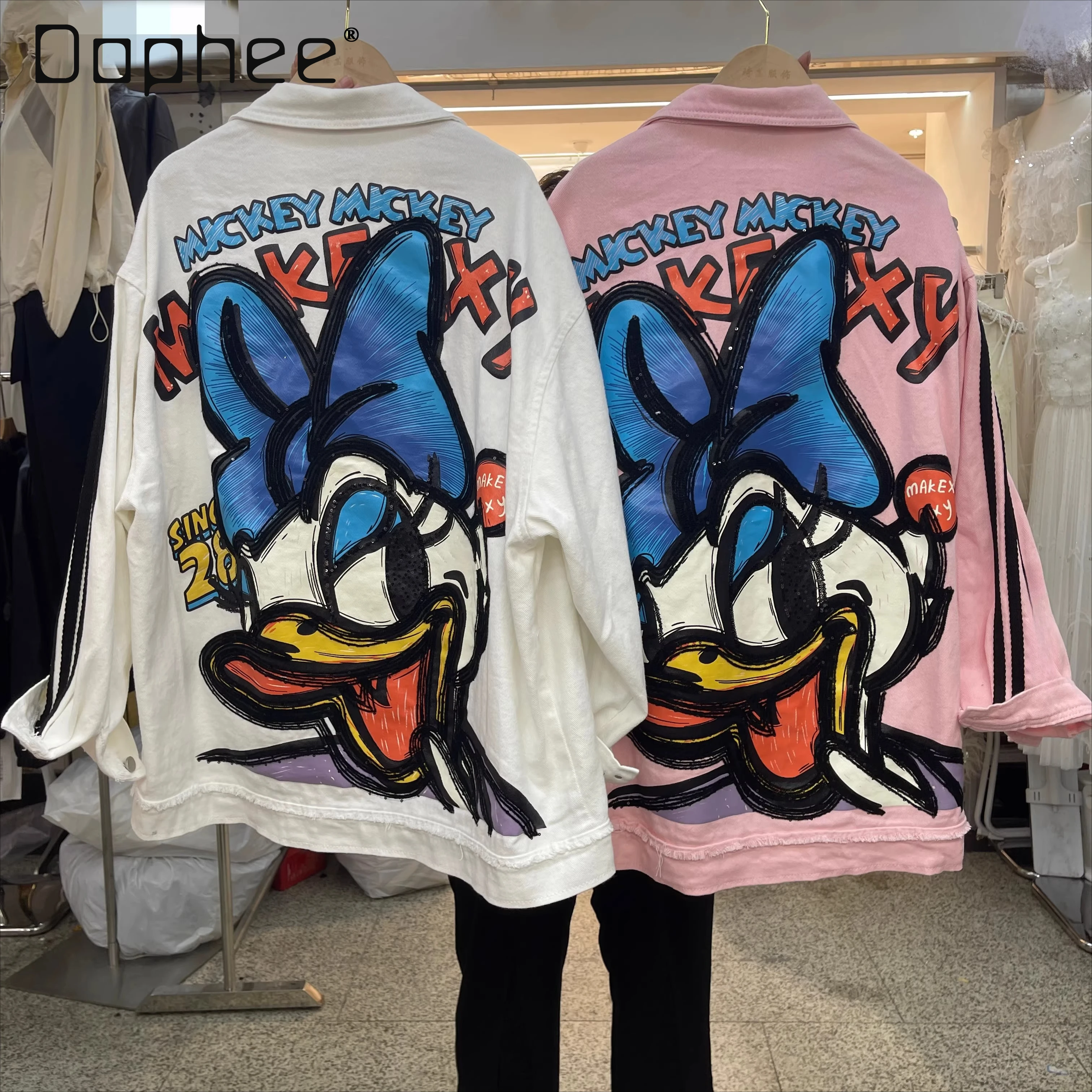 European Goods Jacket Women's 2026 Spring New Cartoon Duck Pattern Sequins Loose Medium and Long Fashion Top Streetwear Women
European Goods Jacket Women's 2026 Spring New Cartoon Duck Pattern Sequins Loose Medium and Long Fashion Top Streetwear Women