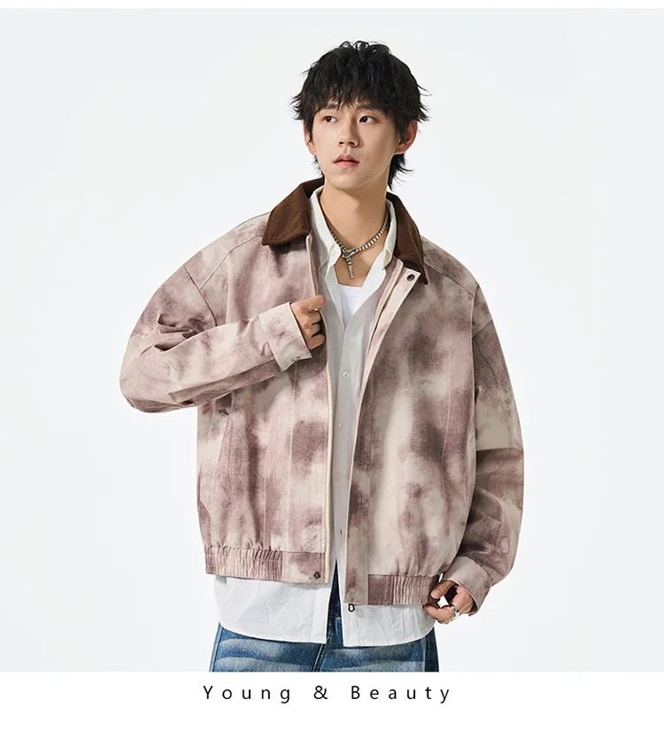 Mens Jacket Man High Quality Coats Premium Top-Tier Superior Excellence Best Greatest High-End Luxury Prestigious Exceptional Bf
Mens Jacket Man High Quality Coats Premium Top-Tier Superior Excellence Best Greatest High-End Luxury Prestigious Exceptional Bf