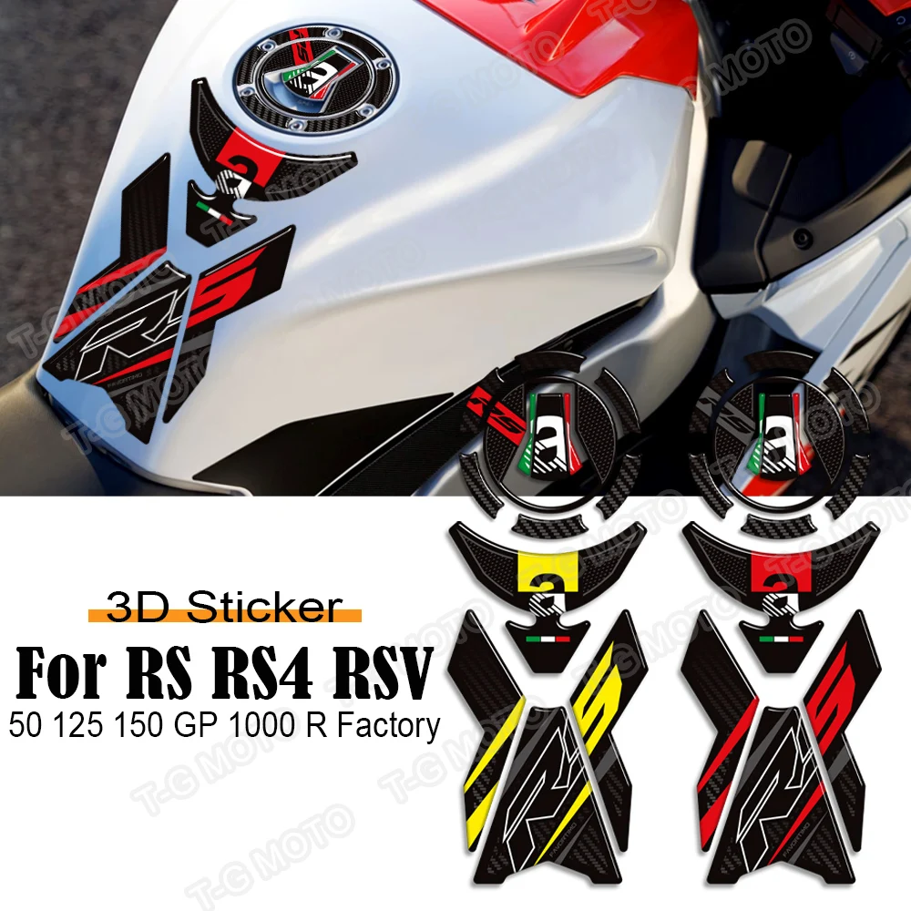For Aprilia RS RS4 RSV 50 125 150 GP 1000 R Factory Motorcycle Fuel Tank Side Anti Slip Protection Pad Knee Grip Stickers
For Aprilia RS RS4 RSV 50 125 150 GP 1000 R Factory Motorcycle Fuel Tank Side Anti Slip Protection Pad Knee Grip Stickers