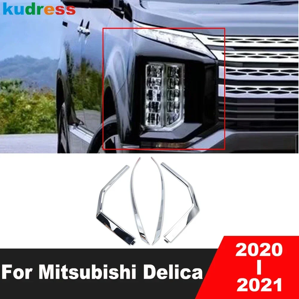 Накладка на переднюю фару для Mitsubishi Delica D:5 2019 2020 2021 2022, хромированные автомобильные аксессуары, полоса для бровей
Накладка на переднюю фару для Mitsubishi Delica D:5 2019 2020 2021 2022, хромированные автомобильные аксессуары, полоса для бровей