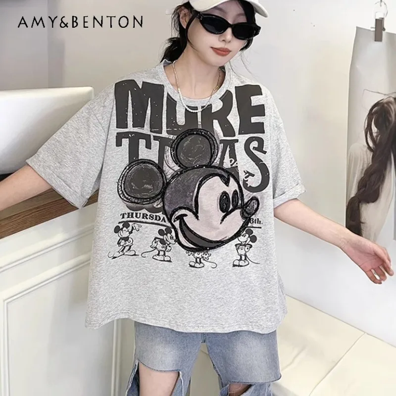 Heavy Industry Sequin Letter Embroidery Process Casual Loose And Versatile Tees Fashion Cartoon Short Sleeves T-shirts Pullovers
Heavy Industry Sequin Letter Embroidery Process Casual Loose And Versatile Tees Fashion Cartoon Short Sleeves T-shirts Pullovers