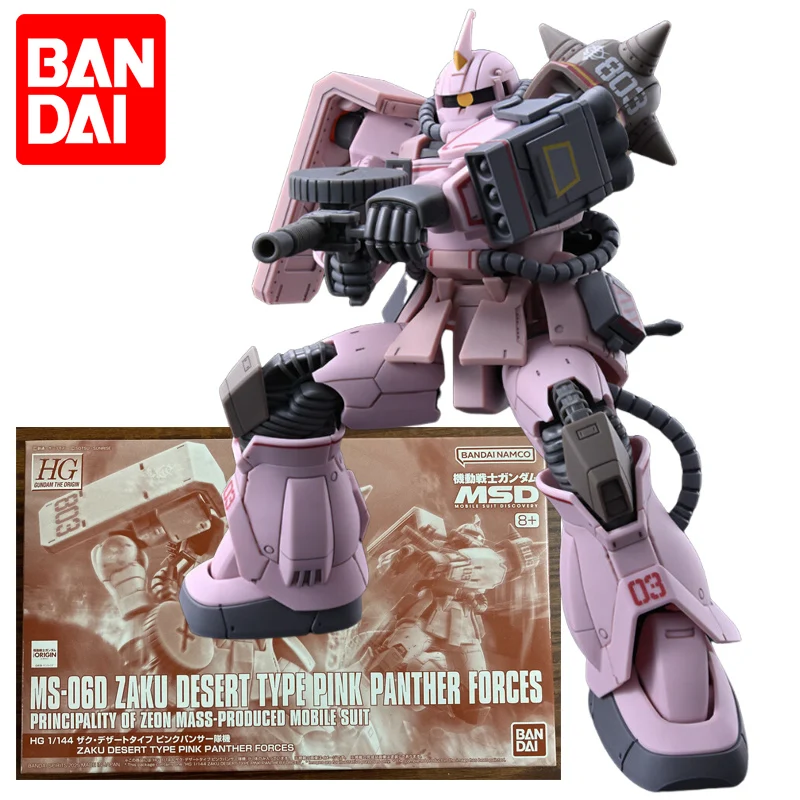 В наличии BANDAI PB Limited HG 1/144 MS-06D ZAKU DESERT TYPE PINK PANTHER FORCES Аниме Фигурки Сборка Модель игрушки
В наличии BANDAI PB Limited HG 1/144 MS-06D ZAKU DESERT TYPE PINK PANTHER FORCES Аниме Фигурки Сборка Модель игрушки