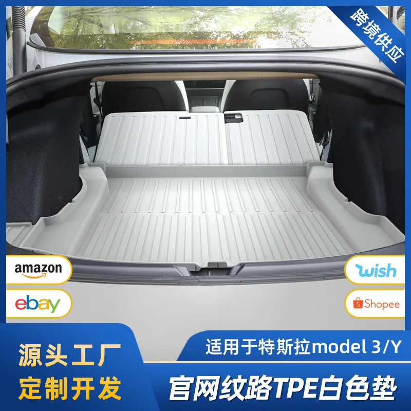 Suitable for Tesla MODEL3/Y trunk mat white front and rear TPE trunk mat magic modification accessory
Suitable for Tesla MODEL3/Y trunk mat white front and rear TPE trunk mat magic modification accessory