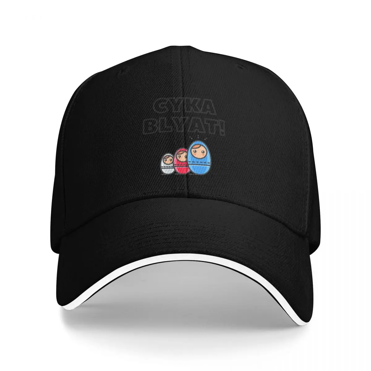 Cyka Blyat meme for gamers Baseball Cap hiking hat Anime Women's Golf Clothing Men's
Cyka Blyat meme for gamers Baseball Cap hiking hat Anime Women's Golf Clothing Men's