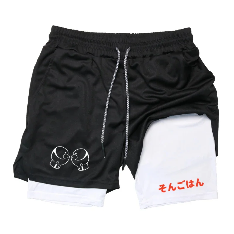 Boxing Double Shorts Printed Gym Sports 2 In 1 Shorts Mesh Quick Drying Workout Training Bottoms for men Summer
Boxing Double Shorts Printed Gym Sports 2 In 1 Shorts Mesh Quick Drying Workout Training Bottoms for men Summer
