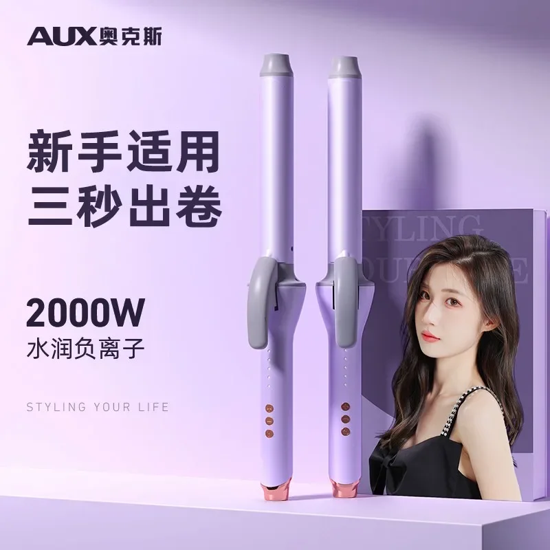 220V Ultimate Styling with Large Curls and Waves Electric Hair Brush 32mm Curling Wand for Lasting Ion Hair Care
220V Ultimate Styling with Large Curls and Waves Electric Hair Brush 32mm Curling Wand for Lasting Ion Hair Care