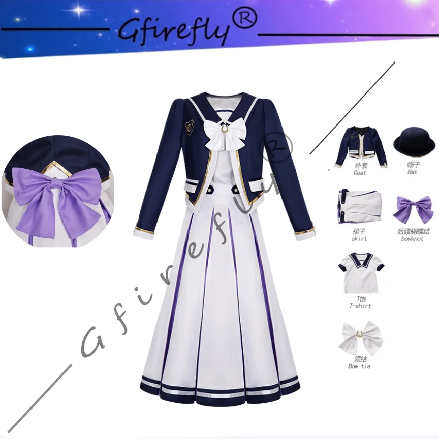 Uma Musume Pretty Derby School Uniform Cosplay with Hat Bow Tie Accessories Dress Skirt Adult Women Halloween Comic Con Outfit
Uma Musume Pretty Derby School Uniform Cosplay with Hat Bow Tie Accessories Dress Skirt Adult Women Halloween Comic Con Outfit