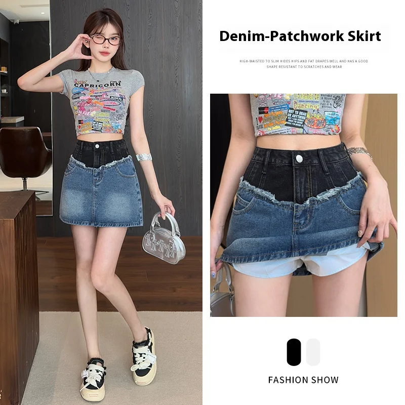 High-Waisted Black Splicing Cowboy Bustier Skirt Short Section Lined Summer Thin New a Word Package Hip Hot Girl Short Skirt
High-Waisted Black Splicing Cowboy Bustier Skirt Short Section Lined Summer Thin New a Word Package Hip Hot Girl Short Skirt