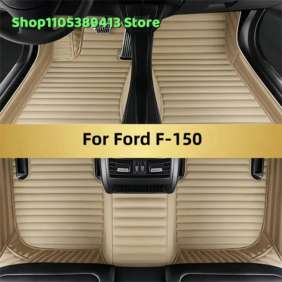Custom Car Floor Mats For Ford F-150 2020 2021 2022 2023 2024 2025 2026 2027 2028 Car Mat Accessories Mats Carpets Auto
Custom Car Floor Mats For Ford F-150 2020 2021 2022 2023 2024 2025 2026 2027 2028 Car Mat Accessories Mats Carpets Auto