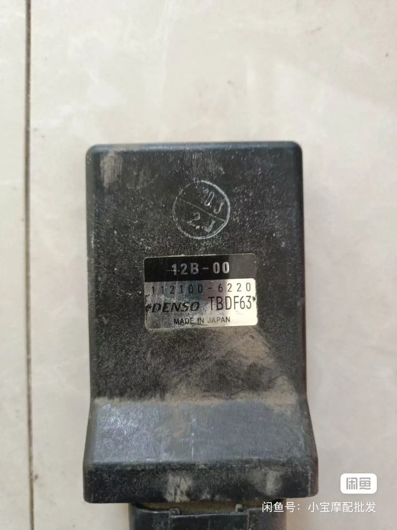 Подходит для Yamaha Ybr250 Fz250 Ys250 воспламенитель Ecu Cdi аксессуары для мотоциклов подержанная
Подходит для Yamaha Ybr250 Fz250 Ys250 воспламенитель Ecu Cdi аксессуары для мотоциклов подержанная