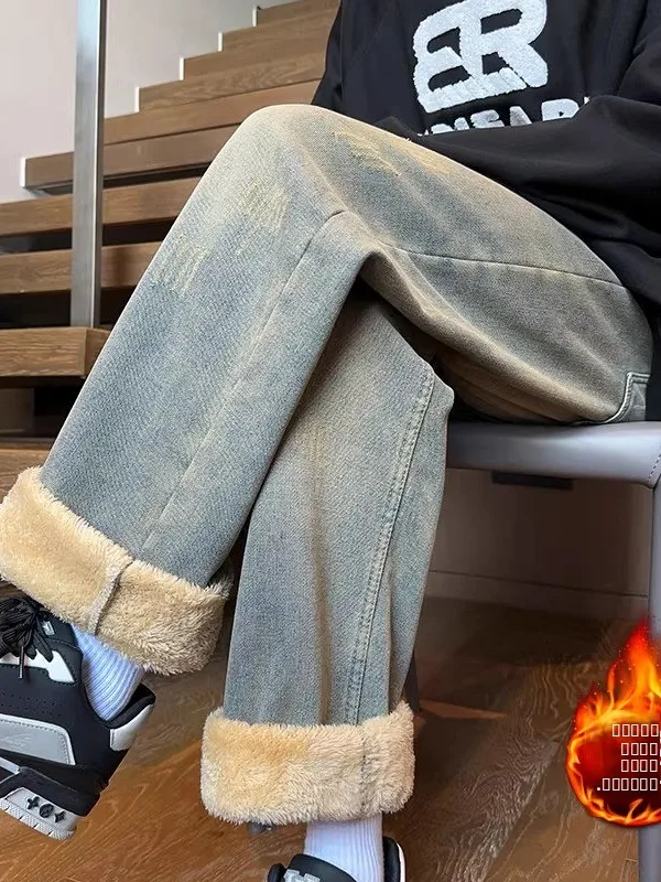 Мужские зимние теплые джинсы Thiened Fce с прямым кроем, повседневные брюки для молодежи, средняя талия, на пуговицах, однотонные
Мужские зимние теплые джинсы Thiened Fce с прямым кроем, повседневные брюки для молодежи, средняя талия, на пуговицах, однотонные