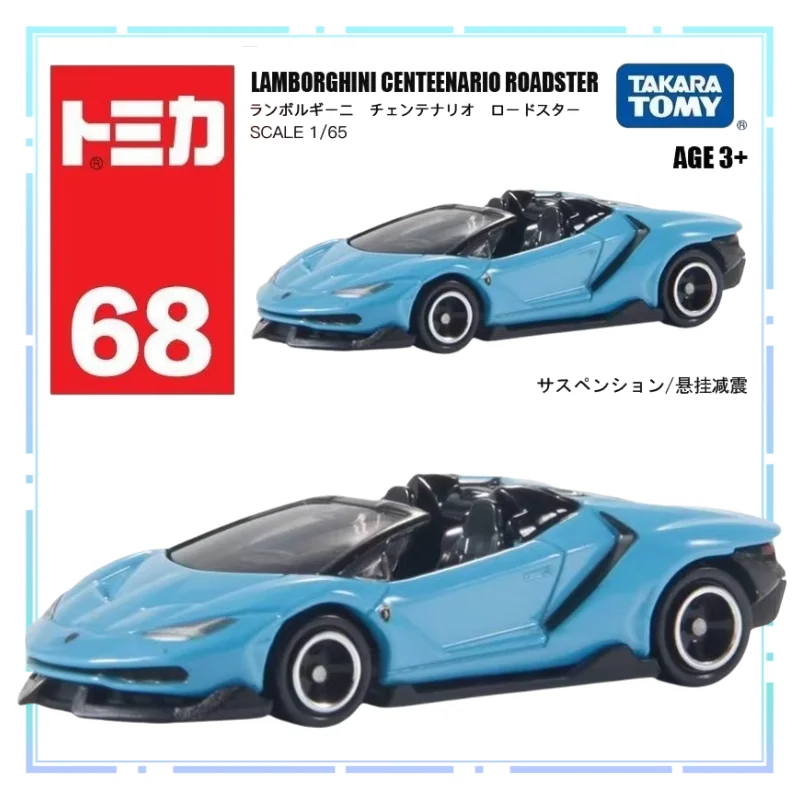 TOMY Genuine Alloy Car Lamborghini No. 68 Convertible Sports Car Collection Vehicle Simulation Model Decorative Item Boys Gifts
TOMY Genuine Alloy Car Lamborghini No. 68 Convertible Sports Car Collection Vehicle Simulation Model Decorative Item Boys Gifts