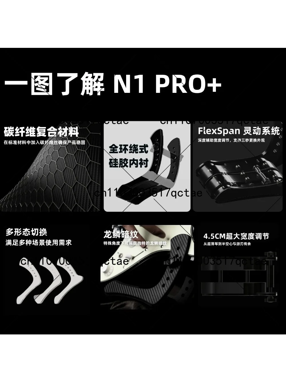 Подходит для SEMI RED Ergonomic Electric Guitar Holder N1 PRO + держателя для игры на электрогитаре
Подходит для SEMI RED Ergonomic Electric Guitar Holder N1 PRO + держателя для игры на электрогитаре