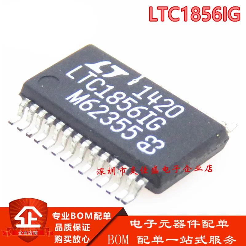 10PCS original LTC1856IG LTC1856CG#PBF package SSOP-28 16-bit analog-to-digital converter 8 inputs
10PCS original LTC1856IG LTC1856CG#PBF package SSOP-28 16-bit analog-to-digital converter 8 inputs