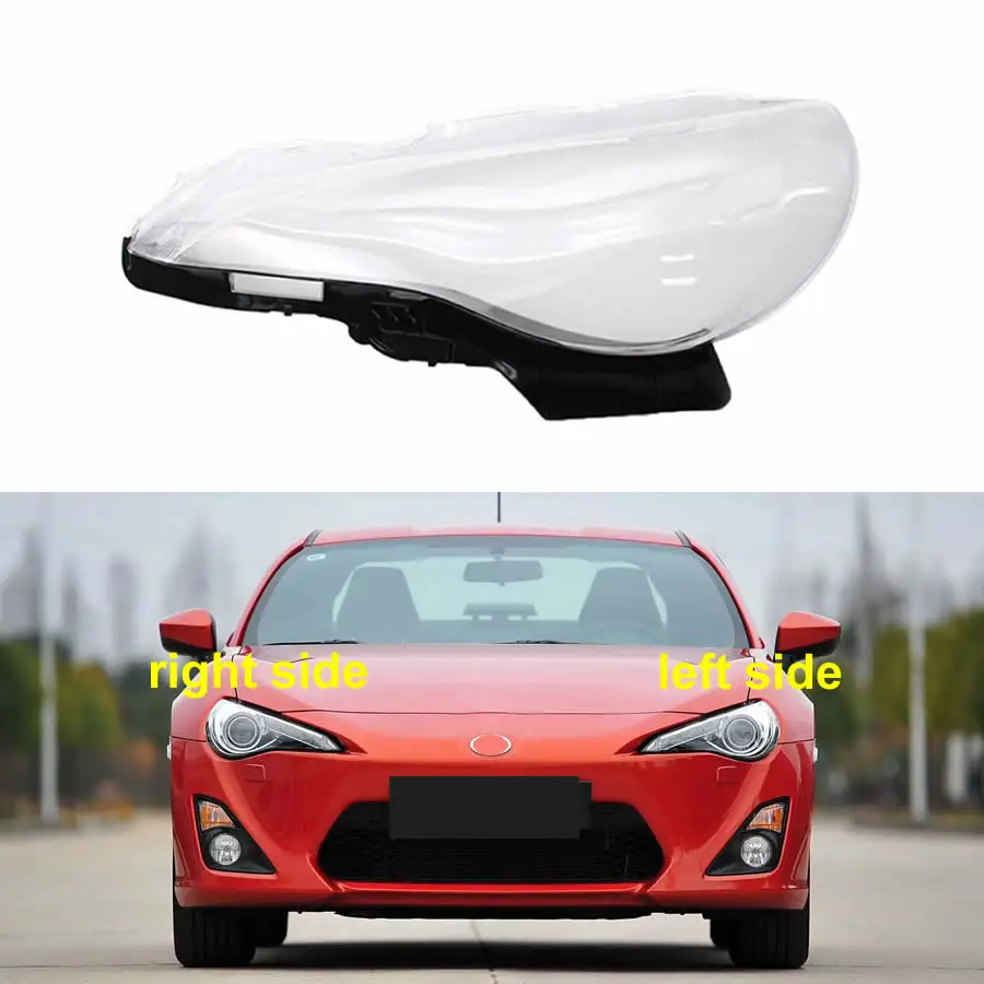 Прозрачная маска для корпуса налобного фонаря для Toyota 86 2013 2014 2015 2016, корпус налобного фонаря из плексигласа, замена оригинальных линз
Прозрачная маска для корпуса налобного фонаря для Toyota 86 2013 2014 2015 2016, корпус налобного фонаря из плексигласа, замена оригинальных линз