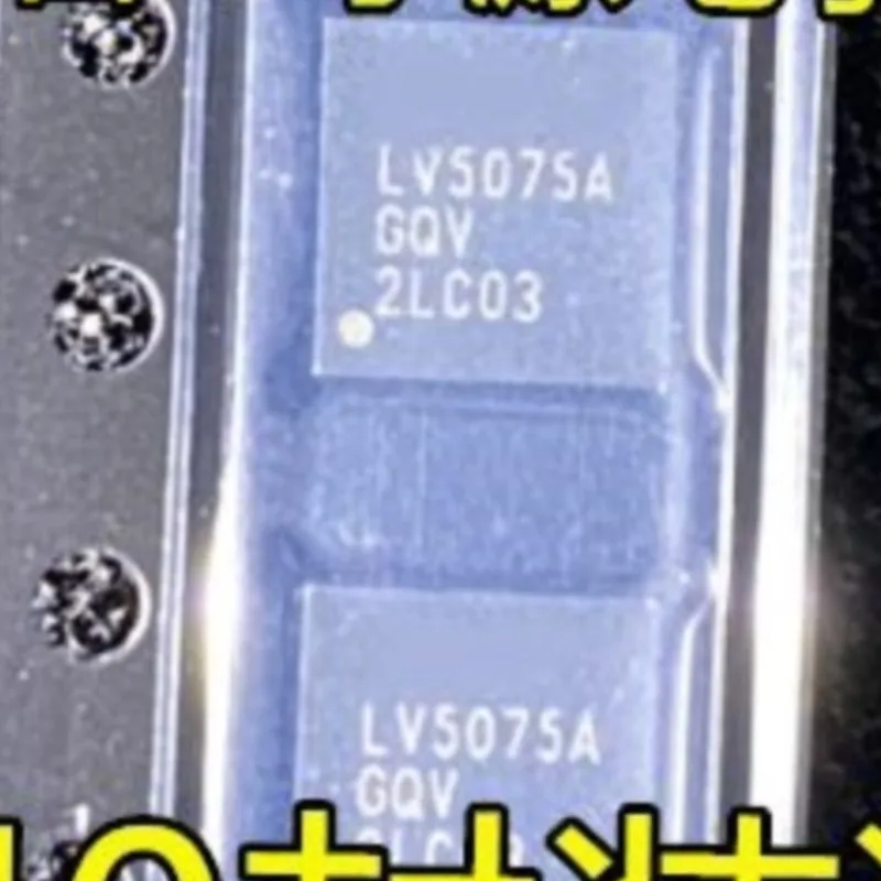 5PCS LV5075A LV5075AGQV QFN20 in stock 100% new and original
5PCS LV5075A LV5075AGQV QFN20 in stock 100% new and original