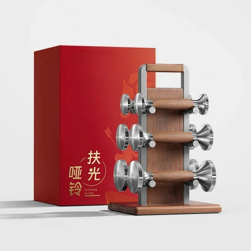 Walnut Small Dumbbell Set Household Light Strength Sports Fitness Equipment Dumbbell Set
Walnut Small Dumbbell Set Household Light Strength Sports Fitness Equipment Dumbbell Set