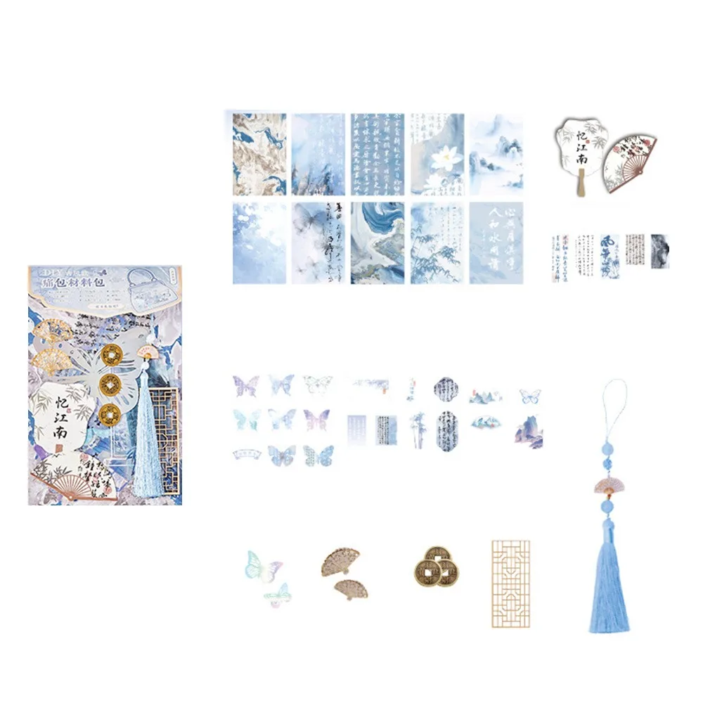 Chinese Style DIY Itabag Insert Material Multicolor Star Balls Bowknots DIY Decorative Material Pack Pearl Stickers Pearl Rose
Chinese Style DIY Itabag Insert Material Multicolor Star Balls Bowknots DIY Decorative Material Pack Pearl Stickers Pearl Rose