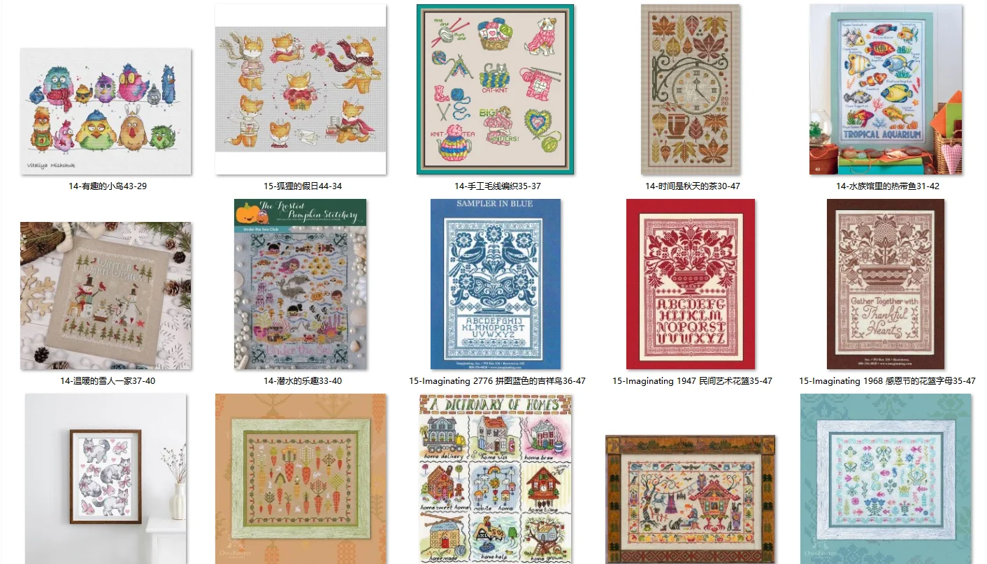 Cross Stitch Set Counted Cross Stitch Set, Cross Stitch Kit 28ct 11ct 14ct 32ct Metallic aida DMC An interesting little bird
Cross Stitch Set Counted Cross Stitch Set, Cross Stitch Kit 28ct 11ct 14ct 32ct Metallic aida DMC An interesting little bird