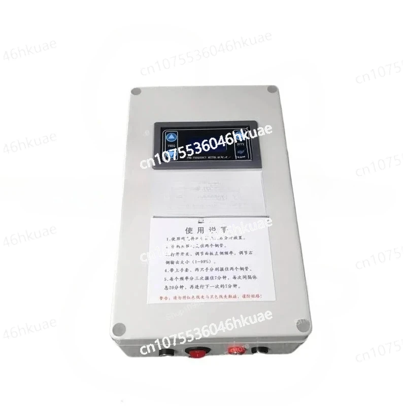 Instrument Broadband Output Adjustable Oscillator Frequency Resonance,
Instrument Broadband Output Adjustable Oscillator Frequency Resonance,