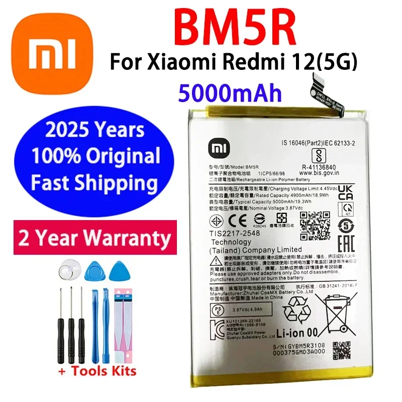 100% оригинальный новый аккумулятор BM5R 5000 мАч для Xiaomi Redmi 12 5G, сменные аккумуляторы для телефона, быстрая доставка
100% оригинальный новый аккумулятор BM5R 5000 мАч для Xiaomi Redmi 12 5G, сменные аккумуляторы для телефона, быстрая доставка