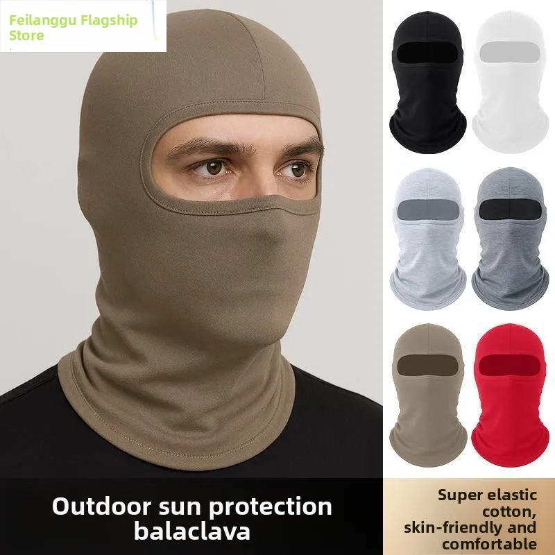 Men's Desert Sandstorm Proof Lightweight Quick Dry Sunscreen Cycling Face Mask Full Face Protection Hat Summer Thin Version
Men's Desert Sandstorm Proof Lightweight Quick Dry Sunscreen Cycling Face Mask Full Face Protection Hat Summer Thin Version