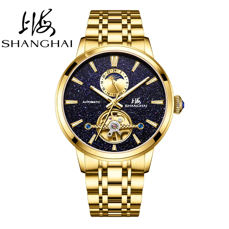 Shanghai Men's Watches Automatic Mechanical Watches Classic Series Moon Phase Tourbillon Watches Business Mechanical Watch 6009
Shanghai Men's Watches Automatic Mechanical Watches Classic Series Moon Phase Tourbillon Watches Business Mechanical Watch 6009
