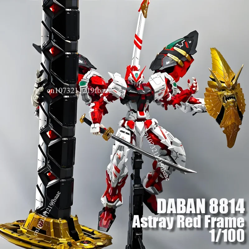 DABAN 8814 Astray Red Frame MG 1/100 MB MBF-P02 Orangutan Arm With Sword Hilt Assembly Model Kit Action Figure Model Toy Robot
DABAN 8814 Astray Red Frame MG 1/100 MB MBF-P02 Orangutan Arm With Sword Hilt Assembly Model Kit Action Figure Model Toy Robot