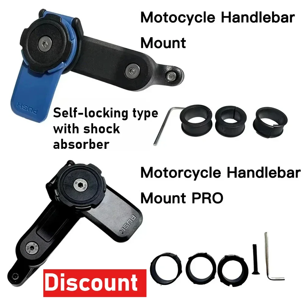 Motorcycle phone holder shock absorber bicycle phone bracket vibration buffer Handlebar style Handlebar bracket of the vehicle
Motorcycle phone holder shock absorber bicycle phone bracket vibration buffer Handlebar style Handlebar bracket of the vehicle