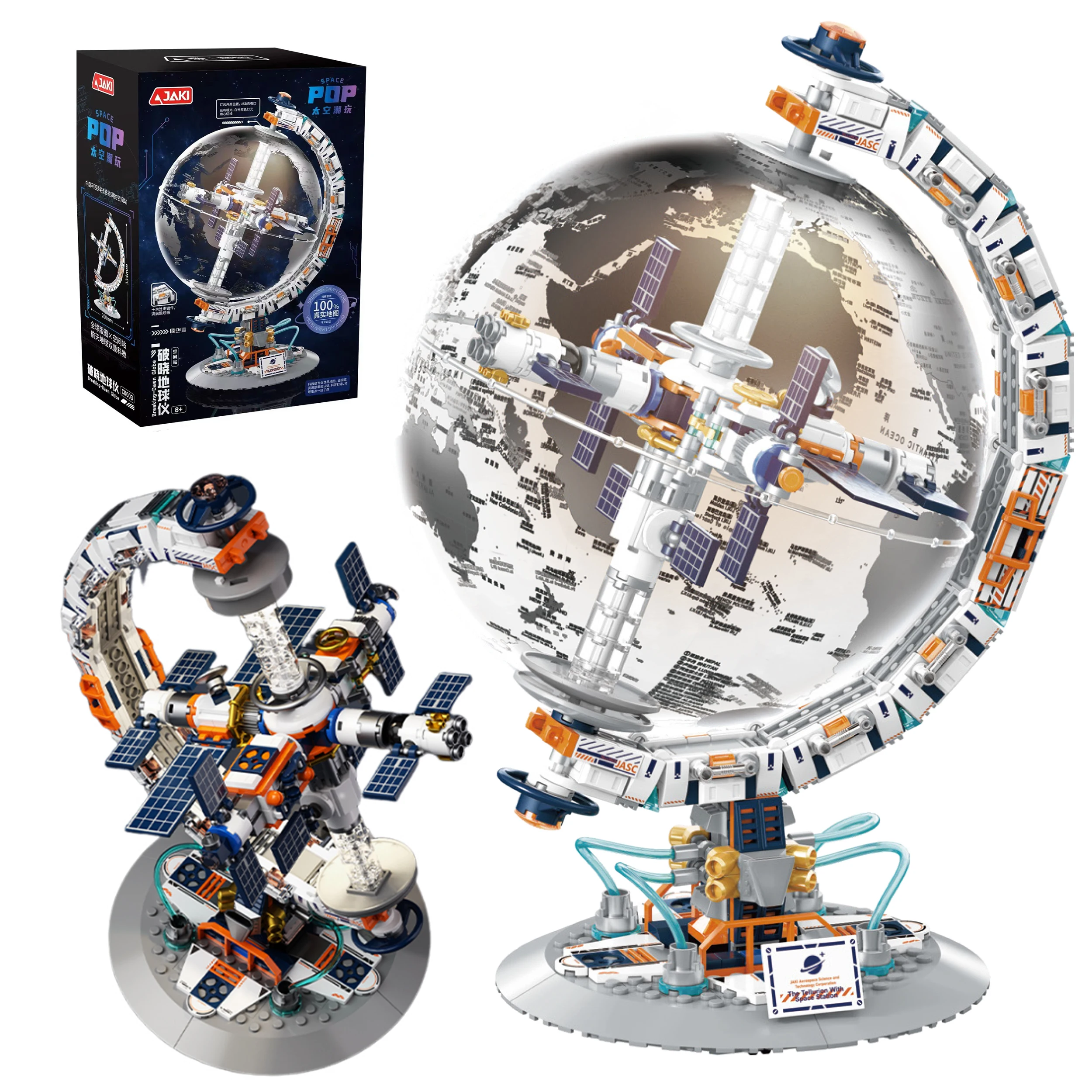 Globe Building Blocks Brick 3D Three-Dimensional Assembly World Map Rocket Model Globe Blocks Block Boy Science Kids Toys Gift
Globe Building Blocks Brick 3D Three-Dimensional Assembly World Map Rocket Model Globe Blocks Block Boy Science Kids Toys Gift