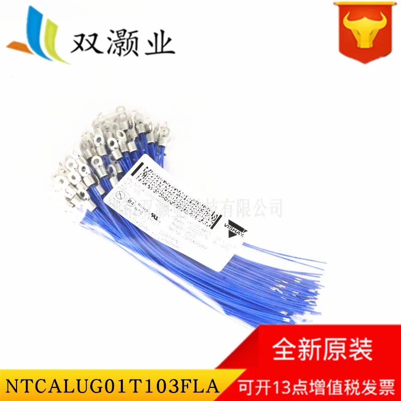 New original VISHAY NTCALUG01T103FLA 1K 3435K 150MM NTC Thermistors, Standard Lug Sensors, 150 °C
New original VISHAY NTCALUG01T103FLA 1K 3435K 150MM NTC Thermistors, Standard Lug Sensors, 150 °C