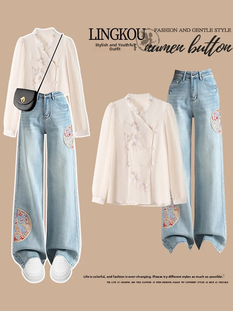 Elegant Large Size Spring Chinese Style Women's Hanfu Shirt And Embroidered Denim Pants Two-Piece Set High Fashion Sensation
Elegant Large Size Spring Chinese Style Women's Hanfu Shirt And Embroidered Denim Pants Two-Piece Set High Fashion Sensation