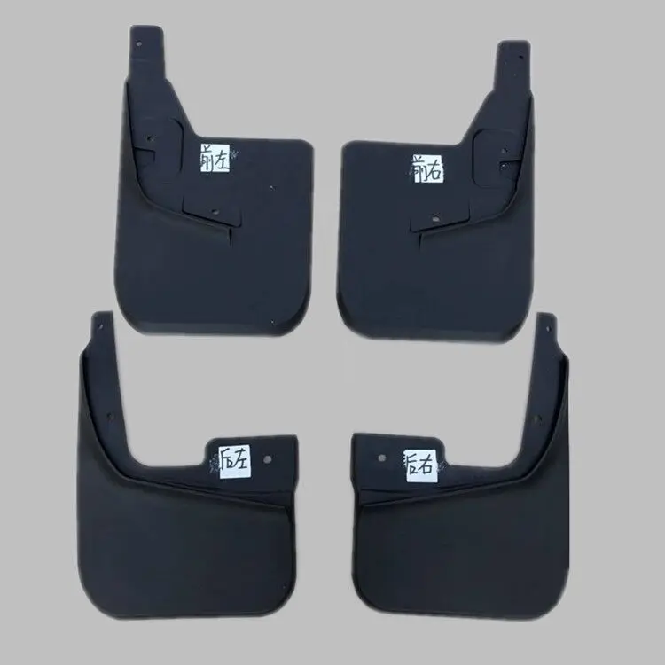 Переднее и заднее левое правое 4-колесное брызговик для SAIC Maxus T60, брызговик, защита от пыли Chase T60, брызговик
Переднее и заднее левое правое 4-колесное брызговик для SAIC Maxus T60, брызговик, защита от пыли Chase T60, брызговик