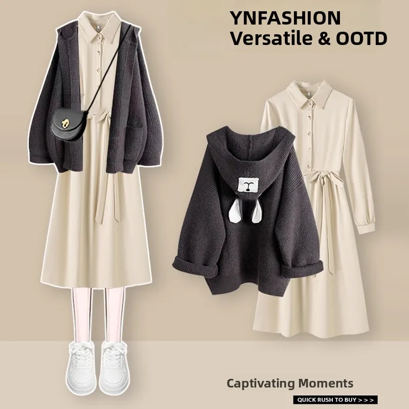 Осенняя вязаная шапка Long Sve, женский комплект с абрикосовым воротником, комплект из двух предметов, подходит для маленького узора
Осенняя вязаная шапка Long Sve, женский комплект с абрикосовым воротником, комплект из двух предметов, подходит для маленького узора