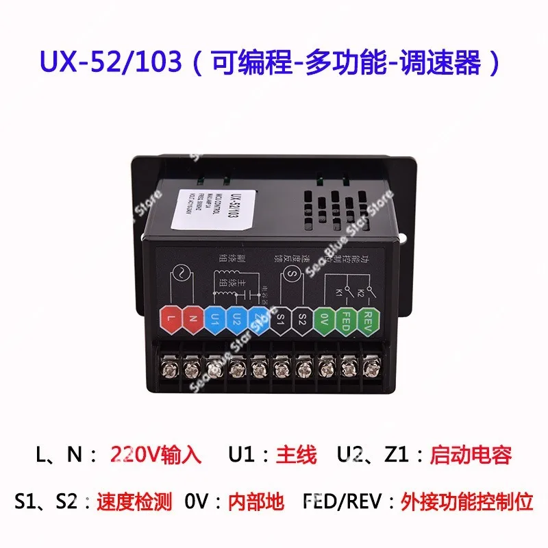 Intelligent motor governor digital display UX52 multi-function programmable AC motor speed controller electronic switch
Intelligent motor governor digital display UX52 multi-function programmable AC motor speed controller electronic switch