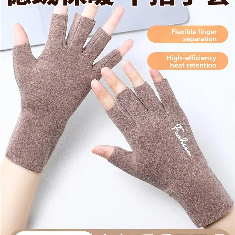 Thin Fingerless Office Typing Gloves Warm Winter Cold Protection Half Finger Writing Gaming Computer Warm Velvet Gloves
Thin Fingerless Office Typing Gloves Warm Winter Cold Protection Half Finger Writing Gaming Computer Warm Velvet Gloves