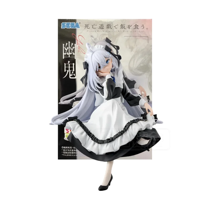 Original SEGA Shibou Yuugi De Meshi Wo Kuu Sorimachi Yuki Premium Chokonose PVC Anime Character Model Collection Toys Gifts
Original SEGA Shibou Yuugi De Meshi Wo Kuu Sorimachi Yuki Premium Chokonose PVC Anime Character Model Collection Toys Gifts
