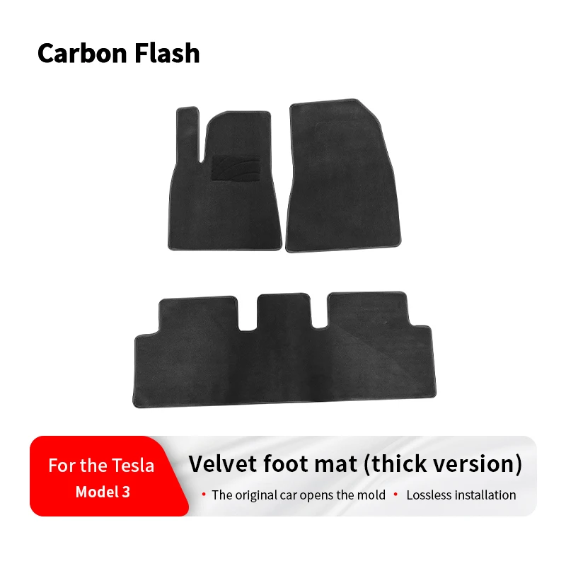 Suitable for Tesla 2021-2023 Model 3 suede floor mats (thick) car floor mats
Suitable for Tesla 2021-2023 Model 3 suede floor mats (thick) car floor mats