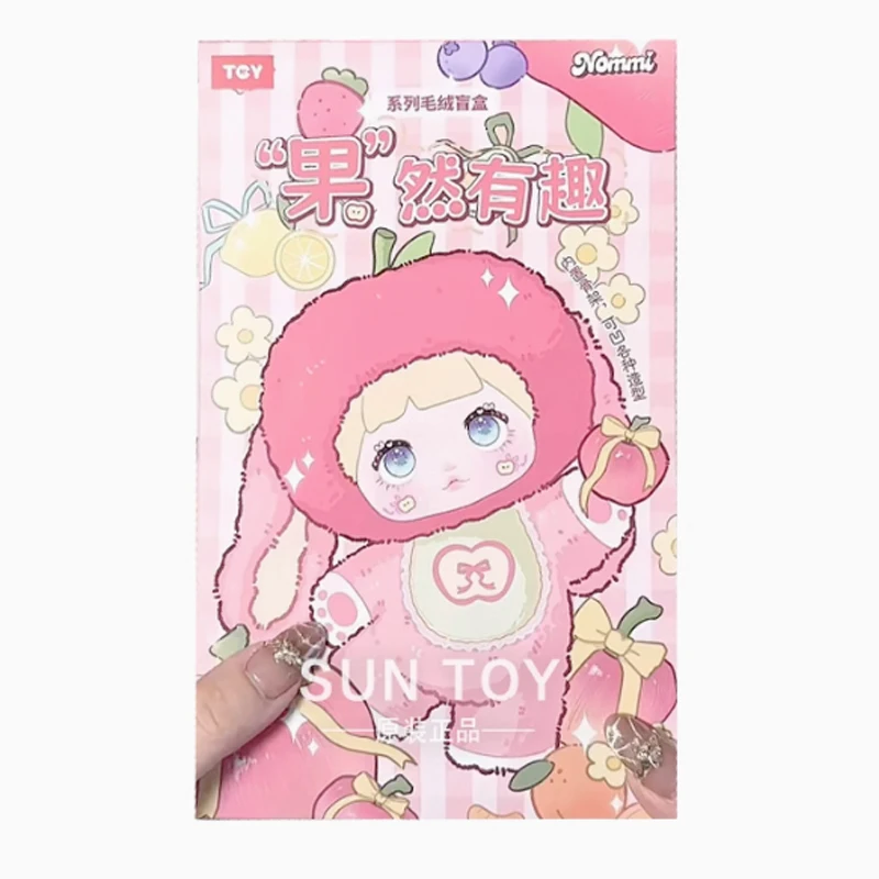Nommi V3 Interesting Fruits Series Dream Eyes Blind Box Plush Doll Bag Pendant Vinyl Mystery Box Action Figure Children Toy Gift
Nommi V3 Interesting Fruits Series Dream Eyes Blind Box Plush Doll Bag Pendant Vinyl Mystery Box Action Figure Children Toy Gift
