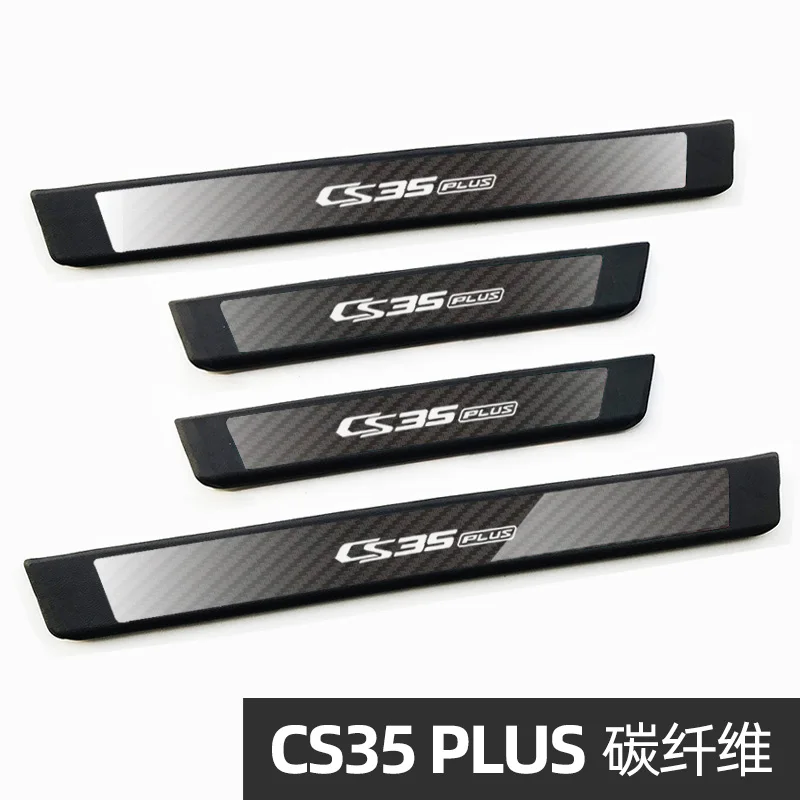 High-quality stainless steel Plate Door Sill Welcome Pedal Car Styling Accessories for changan cs35 plus 2019
High-quality stainless steel Plate Door Sill Welcome Pedal Car Styling Accessories for changan cs35 plus 2019