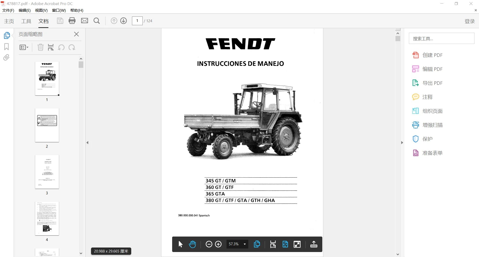 EPC-SOFTWARE FENDT TRACTOR 17GB PDF Updated 2022 Diagrams, Operator Manual & Workshop Manuals Spanish_ES DVD
EPC-SOFTWARE FENDT TRACTOR 17GB PDF Updated 2022 Diagrams, Operator Manual & Workshop Manuals Spanish_ES DVD