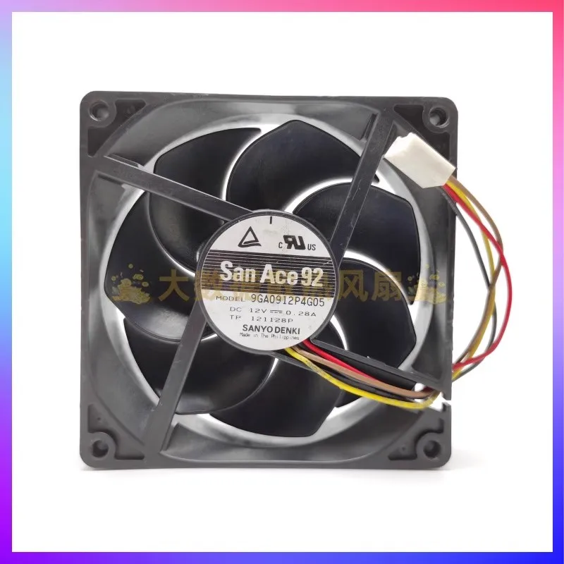 Original for Sanyo 4-wire fan 9GA0912P4G05 12V 0.28A 9225 PWM temperature controlled frequency converter cooling fan
Original for Sanyo 4-wire fan 9GA0912P4G05 12V 0.28A 9225 PWM temperature controlled frequency converter cooling fan