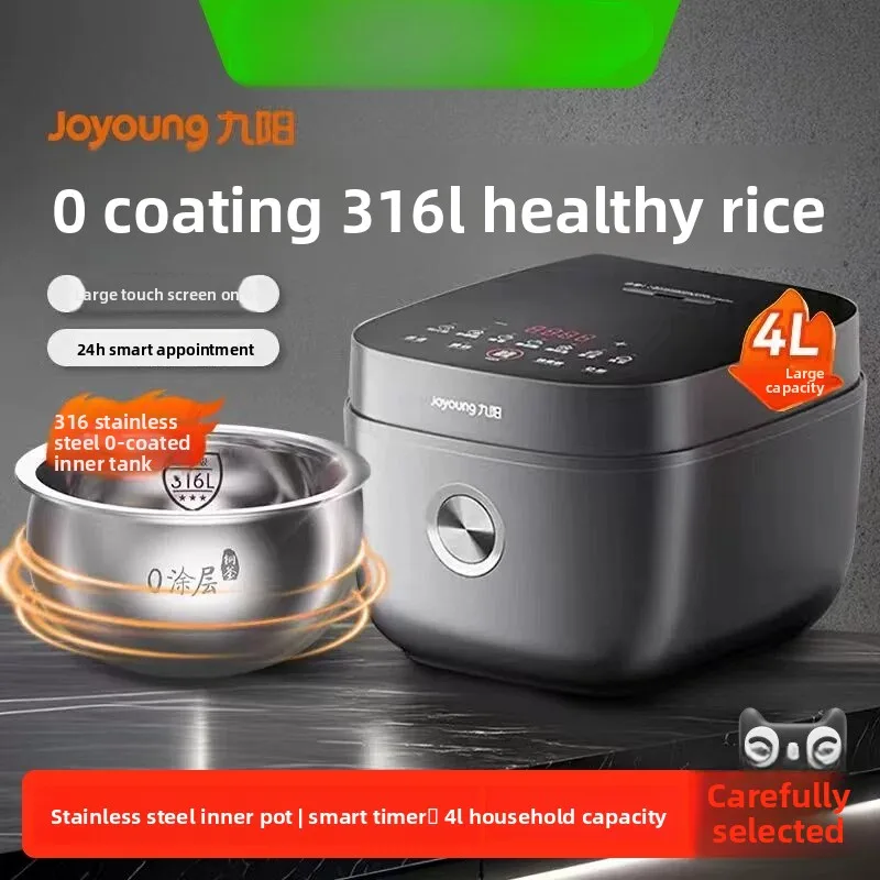 Joyoung 0 Coating 4 Liter Household Smart Rice Cooker 40F316L 316L Stainless Steel Liner Electric Rice Pot
Joyoung 0 Coating 4 Liter Household Smart Rice Cooker 40F316L 316L Stainless Steel Liner Electric Rice Pot