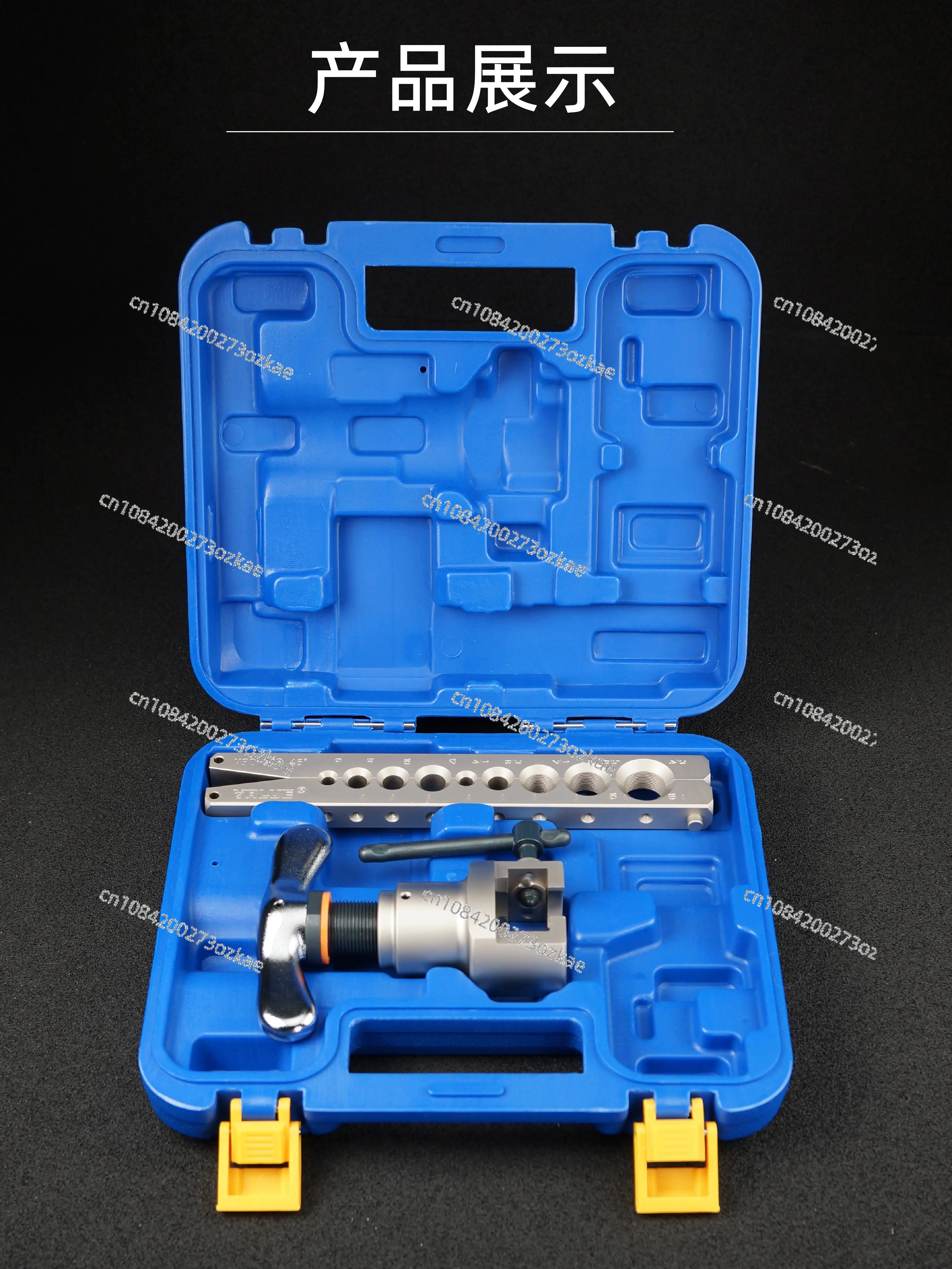Flare VFT-908 Air Conditioning Copper Tube Flare Tube Expander Gongying Integrated Tube Expander Tool
Flare VFT-908 Air Conditioning Copper Tube Flare Tube Expander Gongying Integrated Tube Expander Tool