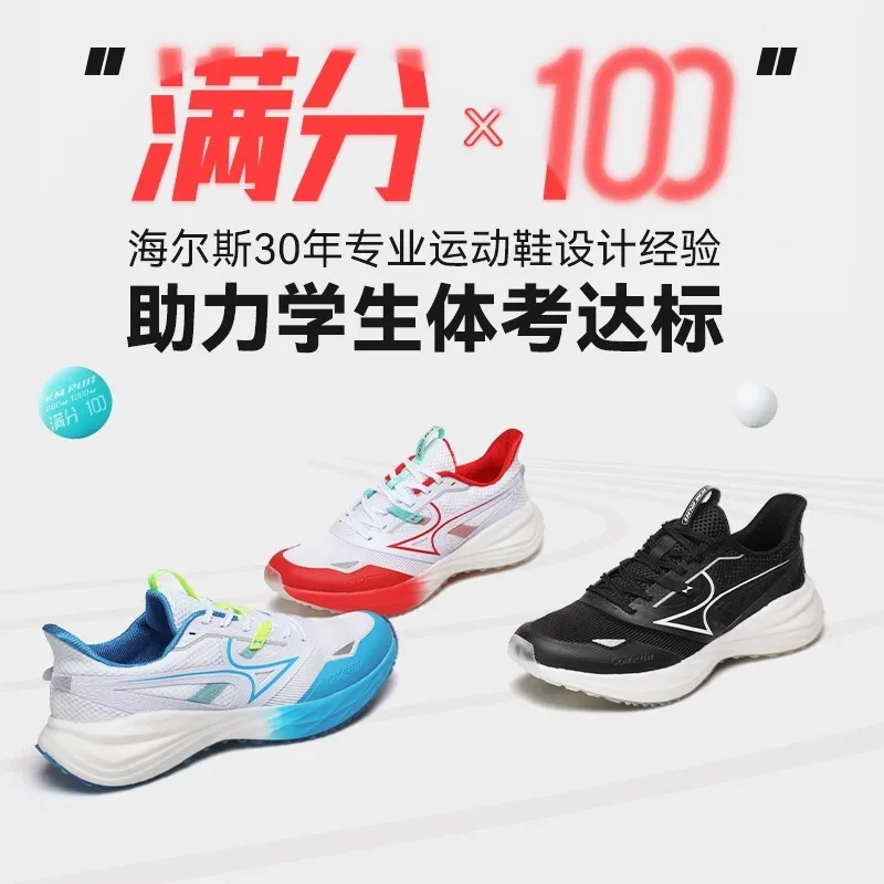Classic Brand Comfortable Breathable Walking/Running Shoes Non-Slip Training Shoes Premium Quality Athletic Running Shoes
Classic Brand Comfortable Breathable Walking/Running Shoes Non-Slip Training Shoes Premium Quality Athletic Running Shoes