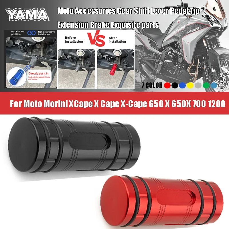 Moto Accessories For Moto Morini XCape X Cape X-Cape 650 X 650X 700 1200 Aluminum Gear Shift Lever Tip Extension Enlarger Pedal
Moto Accessories For Moto Morini XCape X Cape X-Cape 650 X 650X 700 1200 Aluminum Gear Shift Lever Tip Extension Enlarger Pedal