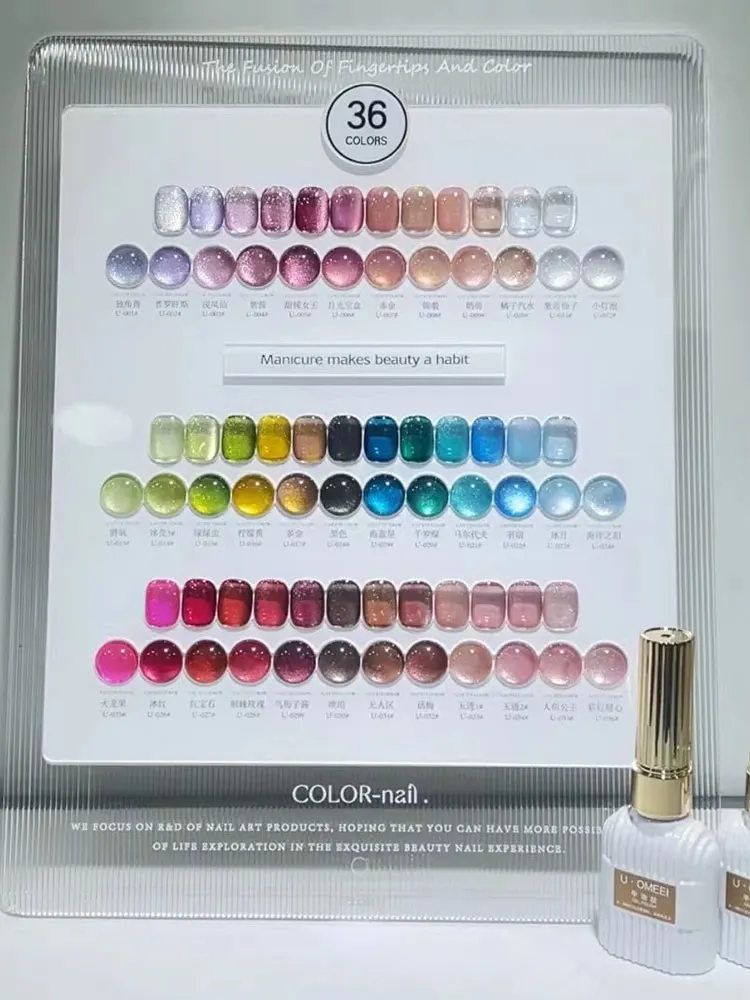 U·OMEEI 36 Colors 24 Colors Mismatched Cat eye Nail gel set New model 2024 Nail art kit Nail salon Hot selling Non-toxic Uv gel
U·OMEEI 36 Colors 24 Colors Mismatched Cat eye Nail gel set New model 2024 Nail art kit Nail salon Hot selling Non-toxic Uv gel